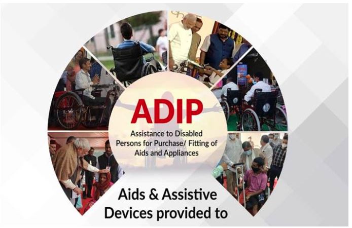 ADIP